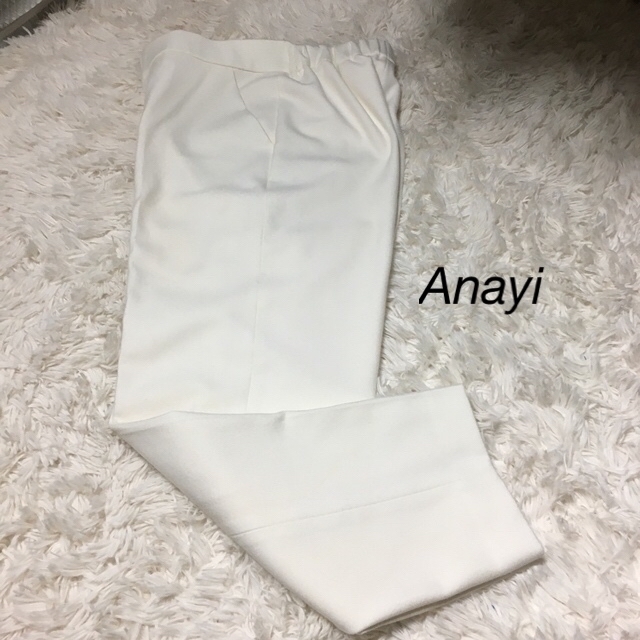 ANAYI(アナイ)の最終お値下げ【アナイ　ウール　セミワイドパンツ　サイズ36 ウエストゴム】 メンズのパンツ(スラックス)の商品写真