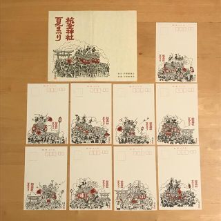 杭全神社夏祭り絵はがき(印刷物)