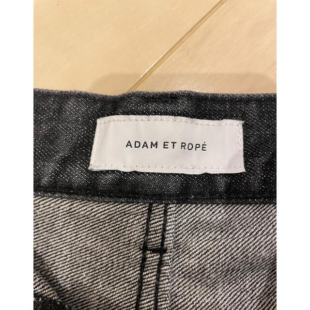 Adam et Rope'(アダムエロぺ)のADAM ET ROPE' レディース パンツ/ジーンズ アダムエロペ レディースのパンツ(デニム/ジーンズ)の商品写真