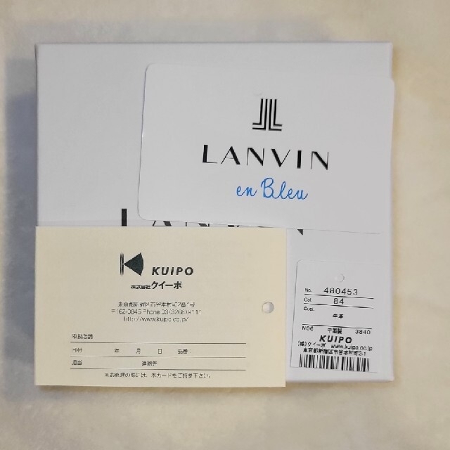 LANVIN en Bleu(ランバンオンブルー)のランバンオンブルー 二つ折り財布　ネイビー メンズのファッション小物(折り財布)の商品写真