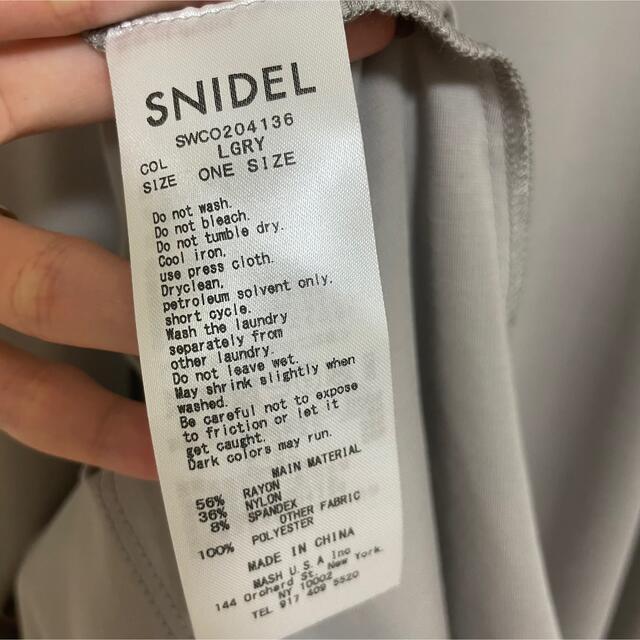 SNIDEL(スナイデル)のスナイデル　ワンピース  レディースのワンピース(ロングワンピース/マキシワンピース)の商品写真