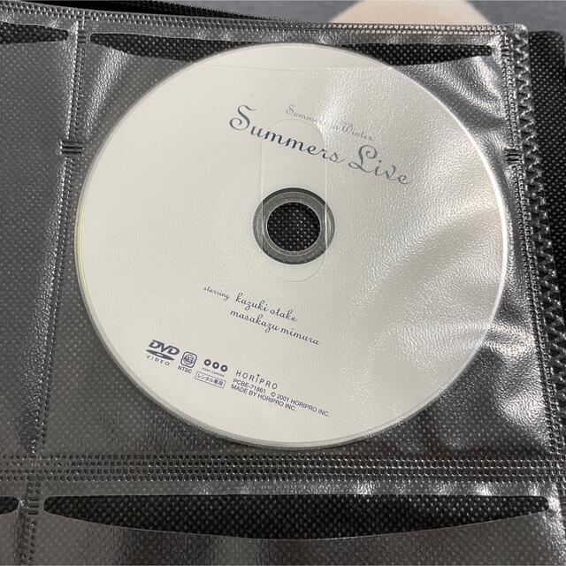 Summers Live 1〜10 トークLIVE 11枚セット　ケースなし