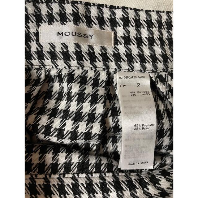 moussy(マウジー)のMOUSSY スカート レディースのスカート(ひざ丈スカート)の商品写真