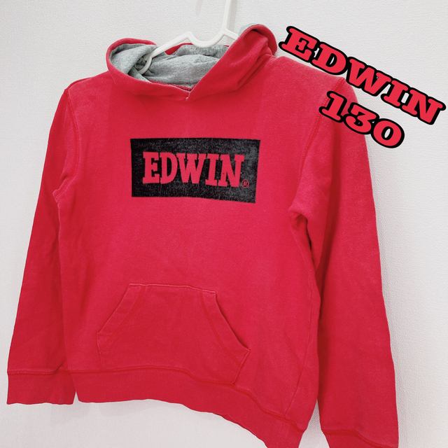 EDWIN(エドウィン)のEDWIN エドウィン　プルオーバー　パーカー　130 赤 キッズ/ベビー/マタニティのキッズ服男の子用(90cm~)(ジャケット/上着)の商品写真