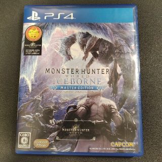 【中古】モンスターハンターワールド：アイスボーン マスターエディション PS4(家庭用ゲームソフト)