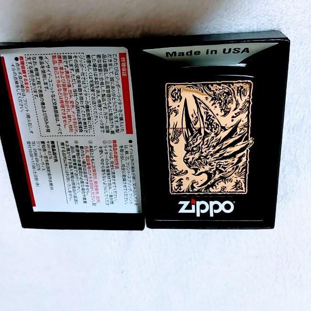 超爆安 牙狼 zippo ジッポ 新品未開封 fawe.org
