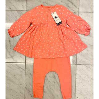 プチバトー(PETIT BATEAU)のタグ付　プチバトー　ワンピースレギンスセットアップ　オレンジ　81cm18m(ワンピース)