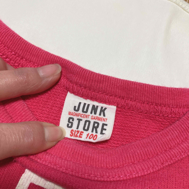 JUNK STORE(ジャンクストアー)のJUNK STORE ドッキングワンピース　女の子　100 ピンク キッズ/ベビー/マタニティのキッズ服女の子用(90cm~)(ワンピース)の商品写真