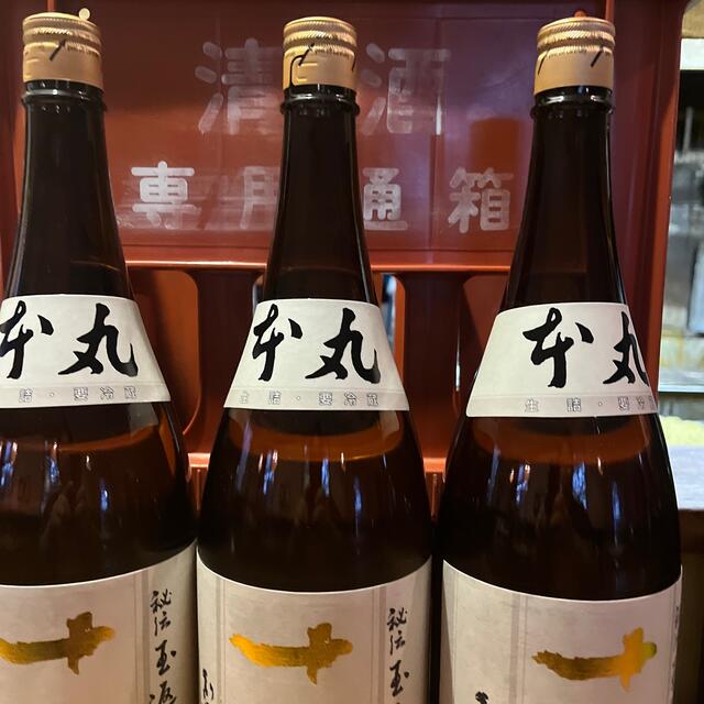 十四代　日本酒　本丸　3本 食品/飲料/酒の酒(日本酒)の商品写真