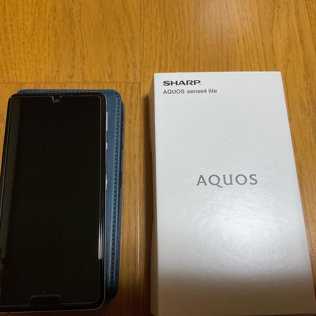 SH-RM19 AQUOS sense6 カッパー 新品未開封 領収書同梱