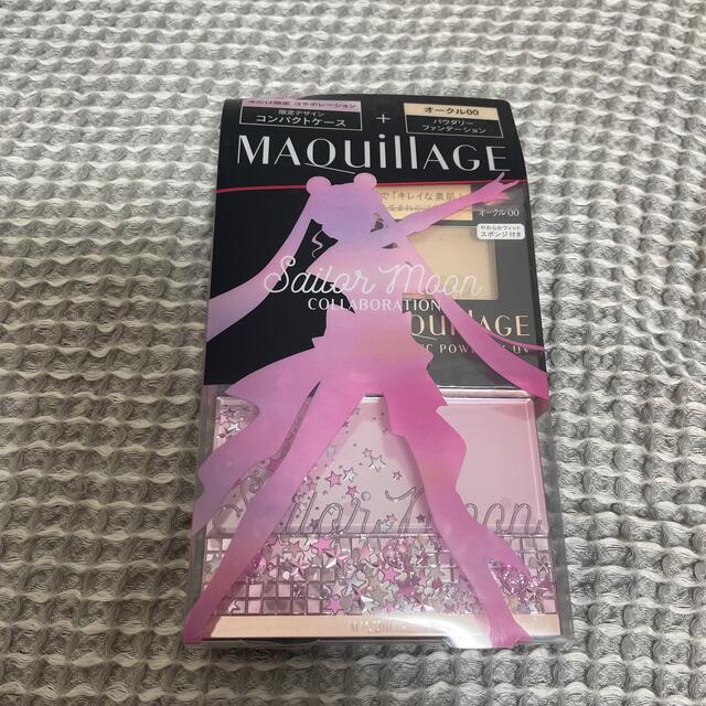 MAQuillAGE(マキアージュ)の資生堂 マキアージュ ドラマティックパウダリー＆コンパクトケース SMII オー コスメ/美容のベースメイク/化粧品(ファンデーション)の商品写真