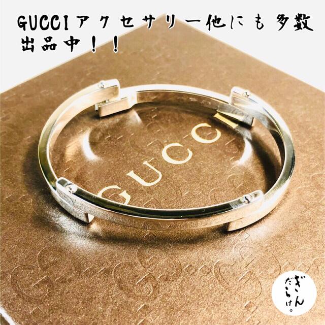 Gucci - 【超美品!AAA 西島隆弘愛用】GUCCI ブレスレット バングル