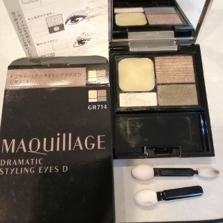 マキアージュ(MAQuillAGE)のマキアージュ ドラマティックスタイリングアイズD GR714アイシャドウ(アイシャドウ)