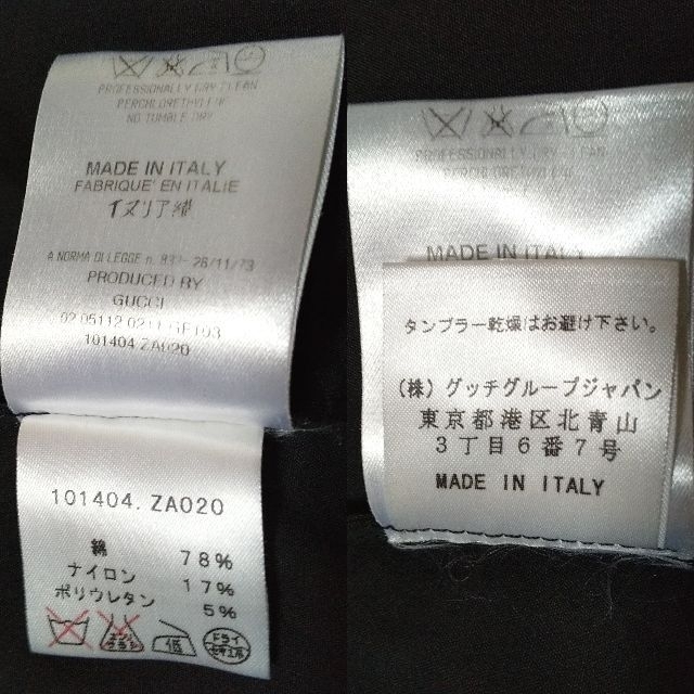 Gucci - GUCCI コットンブラウスの通販 by はる's shop at N43