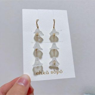 エヘカソポ(ehka sopo)のすずらんピアス(ピアス)