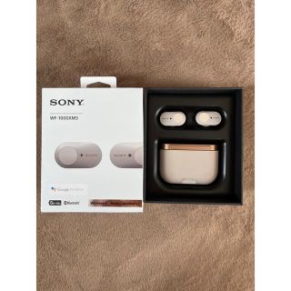 ソニー(SONY)のSONY WF-1000XM3(S) ワイヤレスBluetoothイヤホン(ヘッドフォン/イヤフォン)