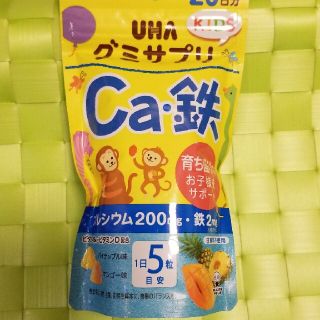 ユーハミカクトウ(UHA味覚糖)のUHA グミサプリ　Ca.鉄(その他)