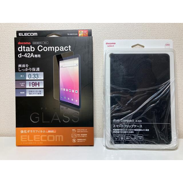 dtab Compact 64GB ゴールド d-42A フルセット 2