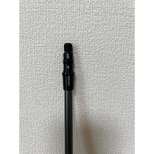 テーラーメイド純正 テンセイ TM50-S フェアウェイウッド 用シャフト単品