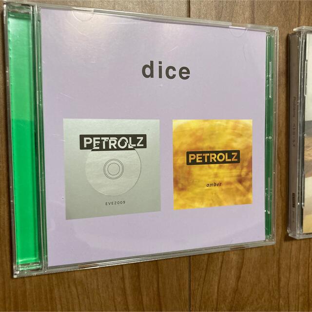 ペトロールズ　Petrolz dice