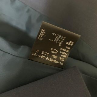 Theory セオリー TAILOR ノーカラージャケット✤公式サイト販売中