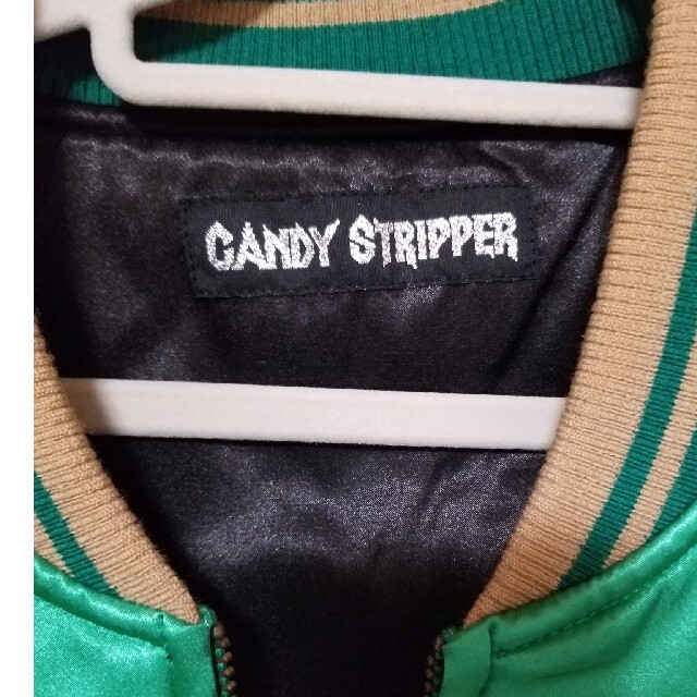 Candy Stripper(キャンディーストリッパー)のcandystripper スカジャン レディースのジャケット/アウター(スカジャン)の商品写真