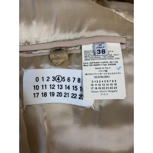 Maison Martin Margiela ノーカラーロングジャケット　36