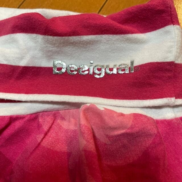 DESIGUAL(デシグアル)の【サイズ11-12】Desigual ガールズ　スカート　 キッズ/ベビー/マタニティのキッズ服女の子用(90cm~)(スカート)の商品写真