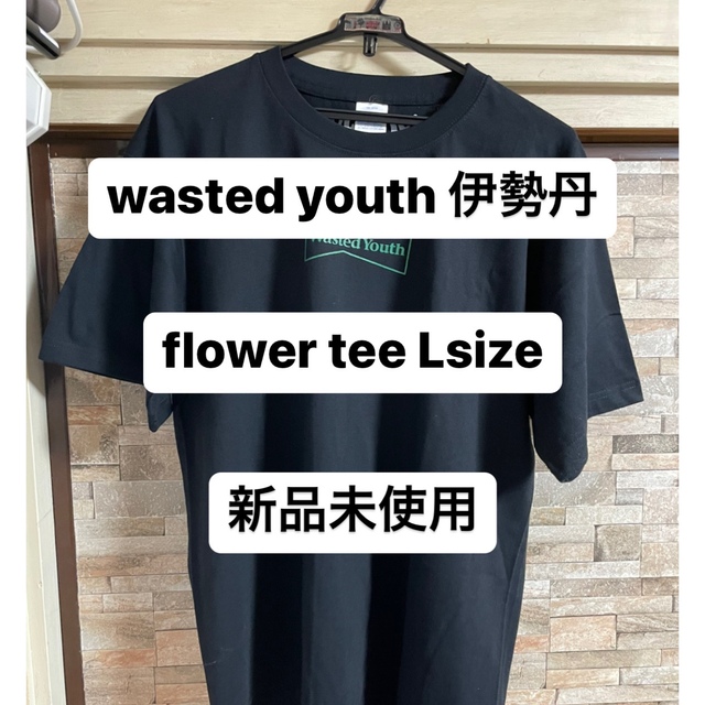 Wasted Youth  Flower Can Tee