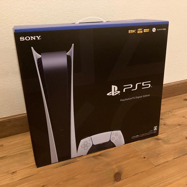 PlayStation5 プレステ5 新品　デジタルエディション