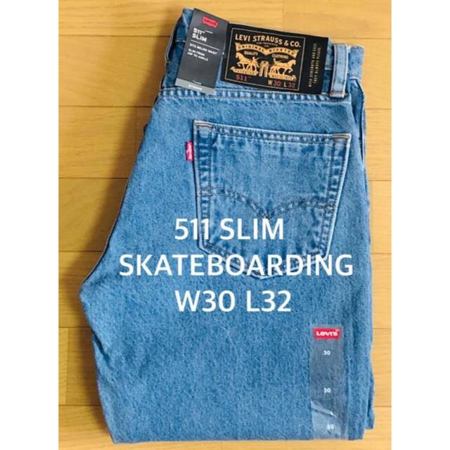 Levi's(リーバイス)のLevi's SKATEBOARDING 511 SLIM FIT  メンズのパンツ(デニム/ジーンズ)の商品写真