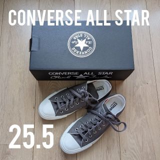 コンバース ALL STAR スニーカー(メンズ)（ブラウン/茶色系）の通販