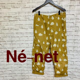 ネネット(Ne-net)の【Ne-net】くもとあめスタンプサルエルパンツ メンズ レディース(サルエルパンツ)