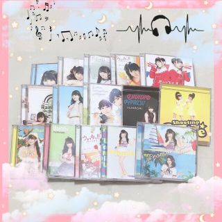 ゆいかおり  CD  セット販売