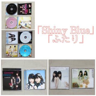 ゆいかおり  CD  セット販売