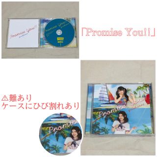 ゆいかおり  CD  セット販売