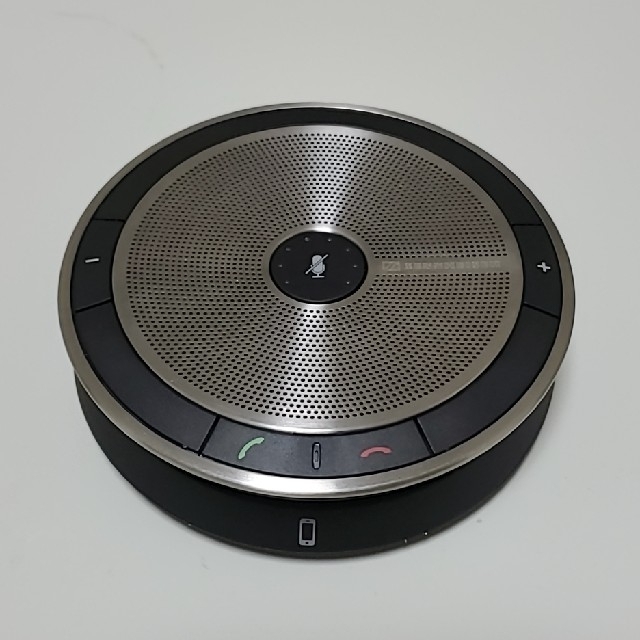 Sennheiser SP 20 Speakerphone