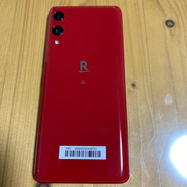 Rakuten Hand 64GB クリムゾンレッド