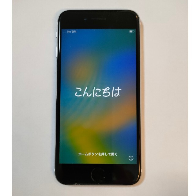 iPhone(アイフォーン)のiPhone SE 第2世代 白 128GB スマホ/家電/カメラのスマートフォン/携帯電話(スマートフォン本体)の商品写真