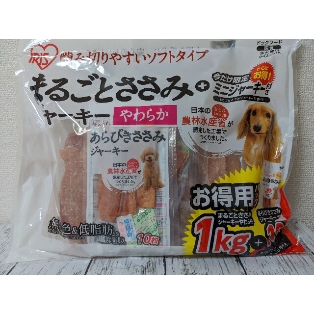 まるごとささみジャーキー やわらか セミハード 犬 おやつの通販 by