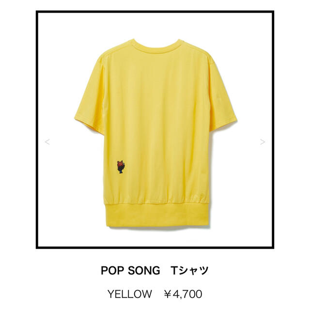 米津玄師✩POP SONG Tシャツ✩M⭐︎2022 TOUR 変身 レディースのトップス(Tシャツ(半袖/袖なし))の商品写真