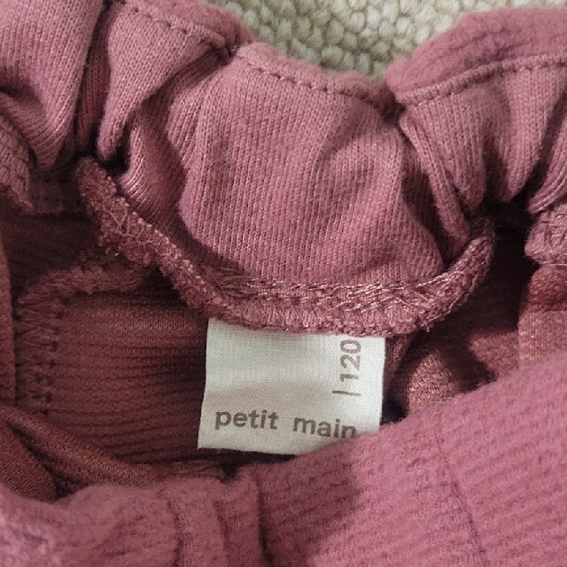 petit main(プティマイン)の美品⭐petit mainスカート120 キッズ/ベビー/マタニティのキッズ服女の子用(90cm~)(スカート)の商品写真