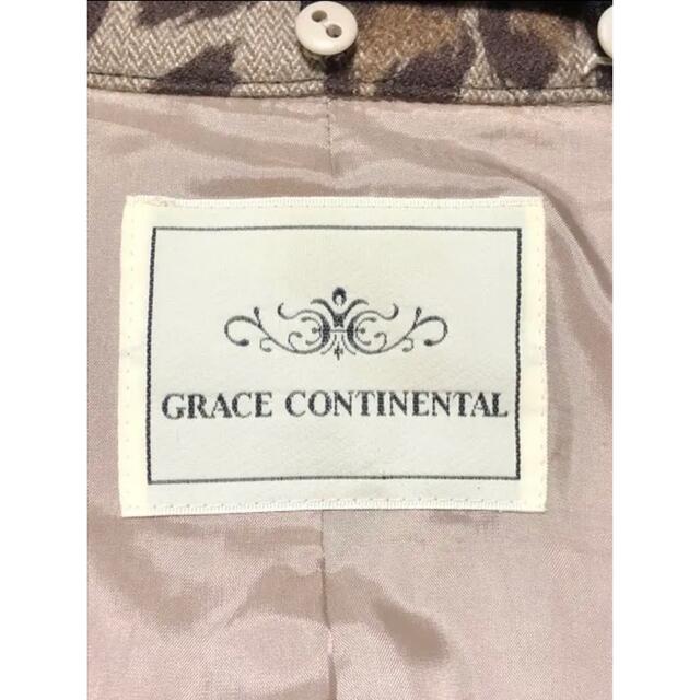 GRACE CONTINENTAL(グレースコンチネンタル)の美品✩グレースコンチネンタル ウール コート レディースのジャケット/アウター(ロングコート)の商品写真