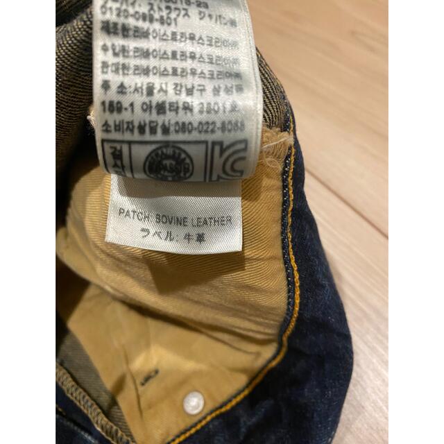 Levi's(リーバイス)のLEVIS 501xx レディースのパンツ(デニム/ジーンズ)の商品写真