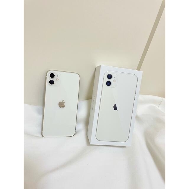 iPhone 11 ホワイト 128 GB SIMフリー 箱付き iPhone 11 ホワイト 128 GB SIMフリー 箱付き