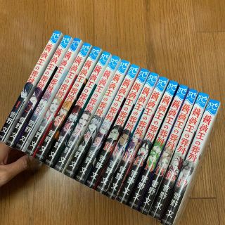 アキタショテン(秋田書店)の薔薇王の葬列 全17巻(少女漫画)