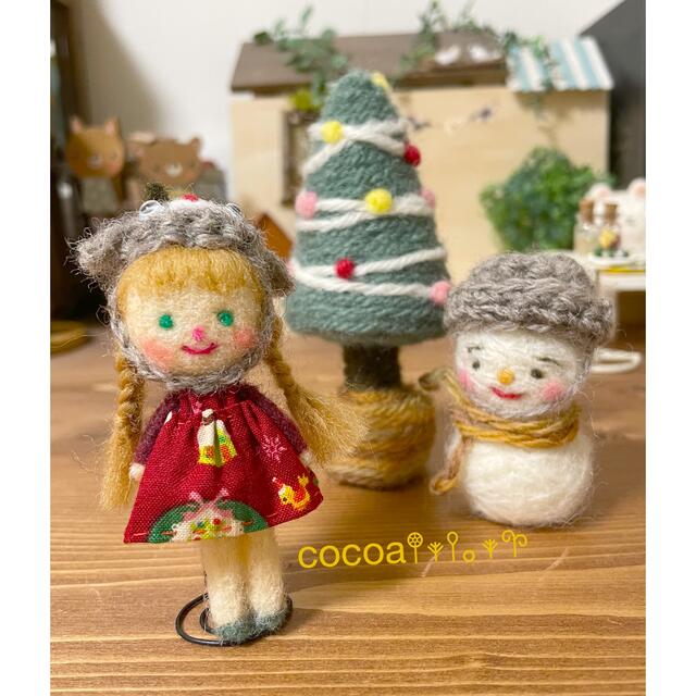 羊毛フェルト♪クリスマストリオ