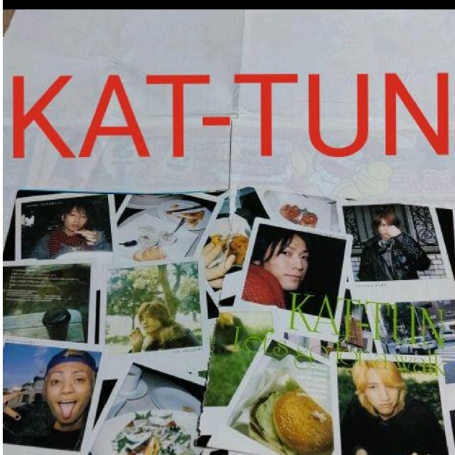 KAT-TUN(カトゥーン)の《1519》KAT-TUN  winkup 2008年1月 切り抜き エンタメ/ホビーの雑誌(アート/エンタメ/ホビー)の商品写真