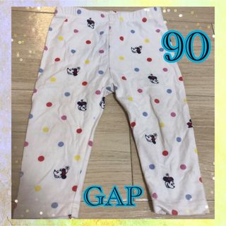 ベビーギャップ(babyGAP)のGAP スパッツ　レギンス　ディズニー　ミニー　ベビー　キッズ(パンツ/スパッツ)