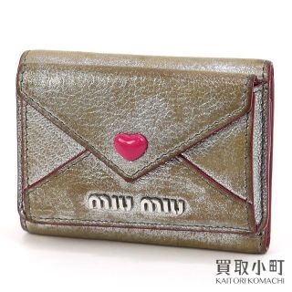 ミュウミュウ(miumiu)のミュウミュウ【MIUMIU】マドラスラブ ミニウォレット(財布)